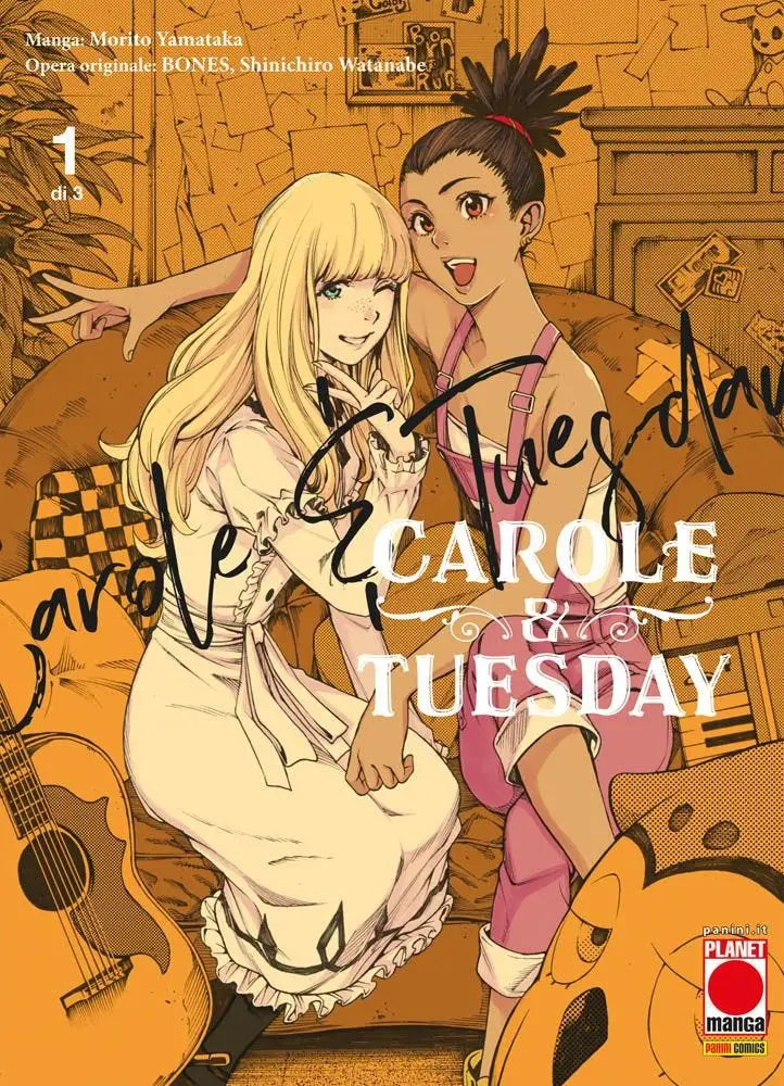Volume cover